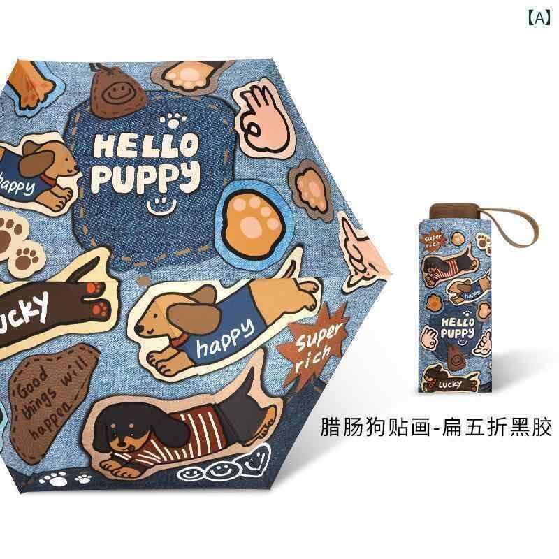 折り畳み式 傘 カウボーイ 日傘 女性用 日焼け防止 UV カット カード 傘 ポケット 5つ 折り コンパクト ポータブル 黒 プラスチック