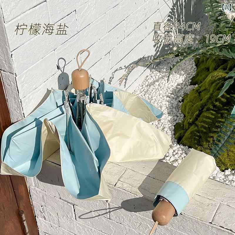 折り畳み式　傘 巨大な 日焼け防止 カラーの ビニール 傘 レディース 小型 ポータブル サンシェード UV..