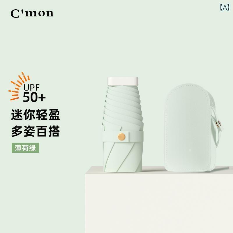 折り畳み式　傘 Cmon bag 日傘 小型 携帯用 日焼け防止 カプセル 傘 紫外線 防止 ポケット 50 % オフ