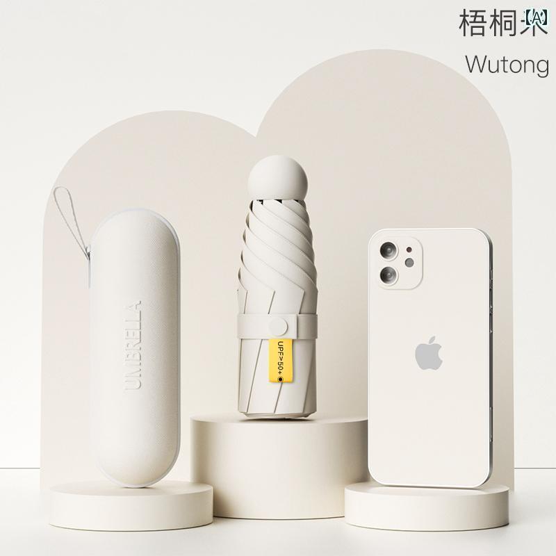 折り畳み式　傘 カプセル サン 傘 日焼け防止 紫外線 防止 サンシェード 晴 雨 兼用 女性用 ミニ 5つ 折り コンパクト 携帯 便利 ポケット 付き