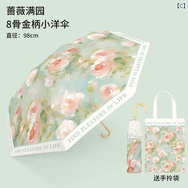 折り畳み式　傘 高級 カーブ フック 折りたたみ 日傘 女性用 カラー グルー 日焼け防止 UV カット 日よけ 雨天 兼用 傘 袋 付き