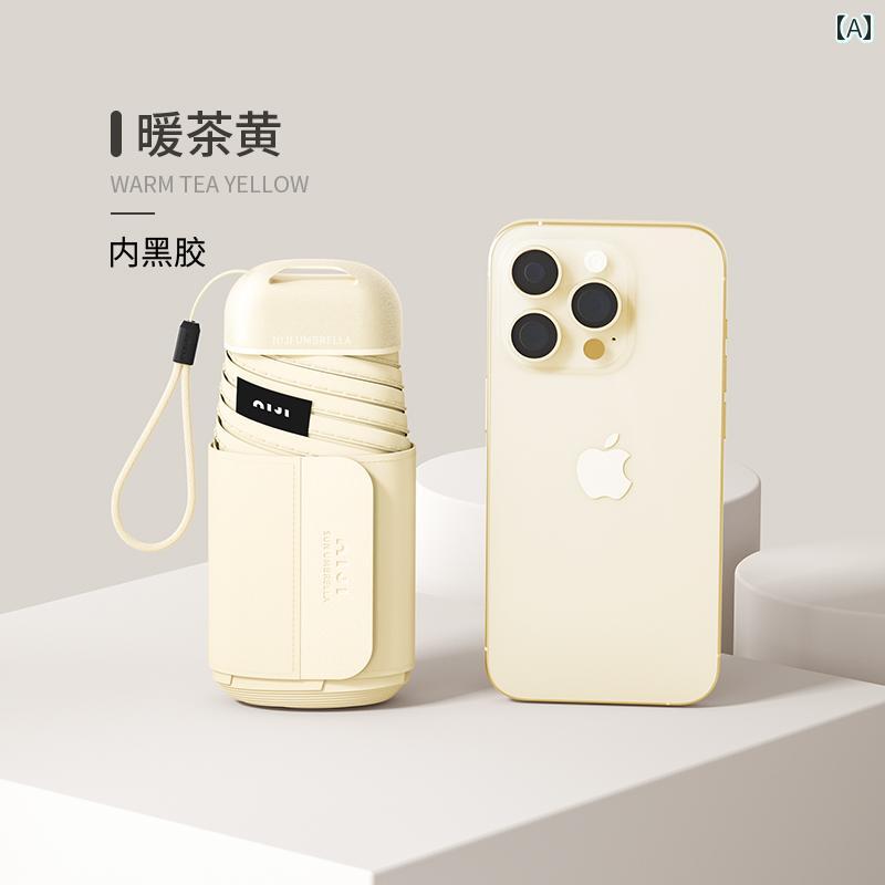 折り畳み式　傘 オフ シーズン カード サン 傘 日焼け防止と UV カット 女性用 サンシェード 晴れと 雨の 両用 折りたたみ 軽量 ポータブル 6つ 折り ポケット