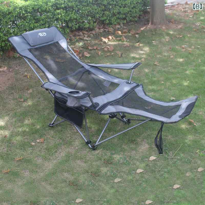 キャンプ 椅子 折りたたみ 屋外用 折りたたみ 椅子 リクライニングチェア 昼寝用 ベッド ランチ 休憩用 ポータブル レジャー用 背もたれ 釣り用 キャンプ用 ビーチ