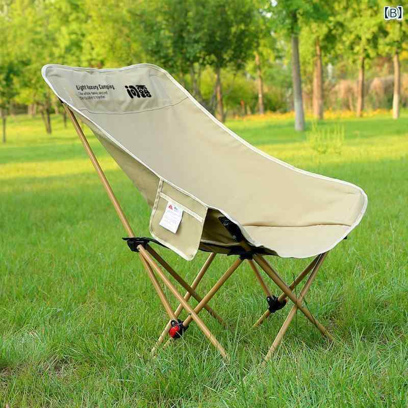 キャンプ 椅子 折りたたみ 背もたれ 付き 折りたたみ 椅子 ムーン チェア ポータブル リクライニングチェア スツール 式 アウトドア