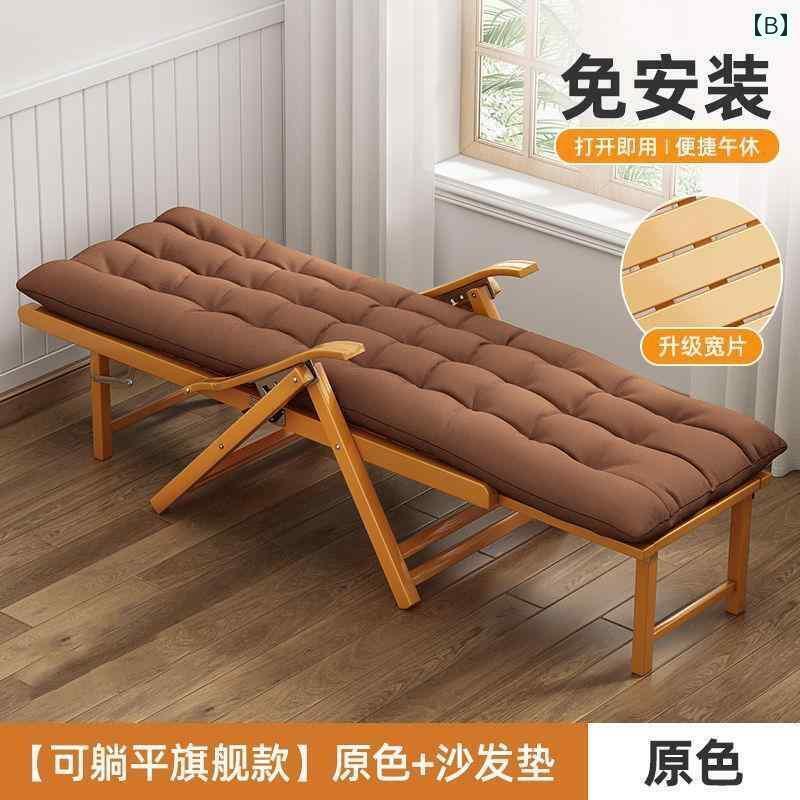 キャンプ 椅子 折りたたみ 折りたたみ 式 リクライニングチェア 昼 休み用の 背もたれ 付き 竹製 チェア 高齢者用 サマーチェア 屋外 バルコニー用