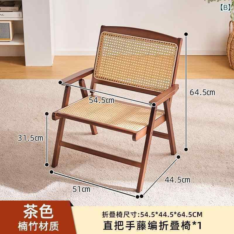 キャンプ 椅子 折りたたみ 折りたたみ 式 ラタン チェア 家庭用 バルコニー用 レジャー バックチェア オフィス用 ランチ 休憩用 リクライニングチェア 屋外用 ポータブル