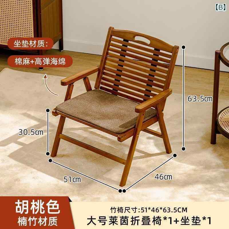 キャンプ 椅子 折りたたみ 折りたたみ 式 竹製 椅子 背もたれ 付き アウトドア キャンプ用 スツール ポータブル リクライニングチェア バルコニー用 お茶 飲み レジャーチェア