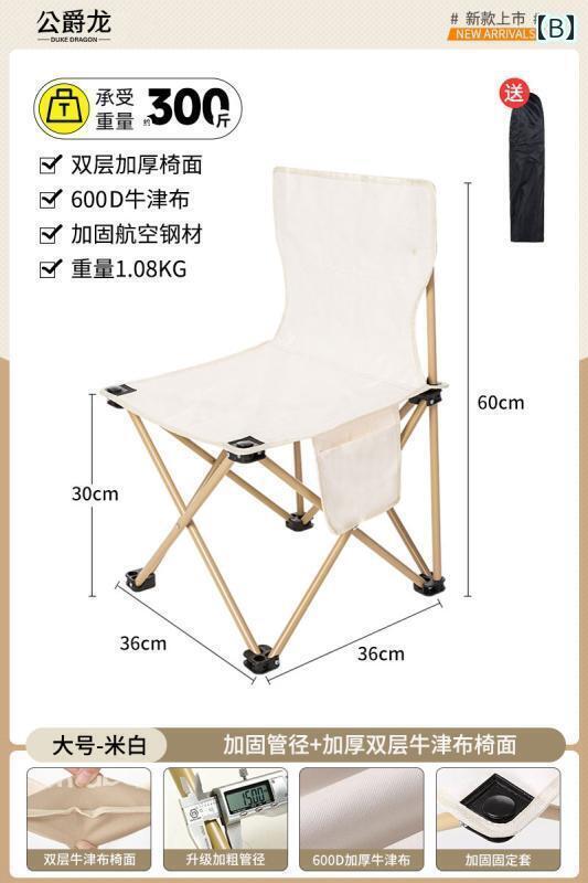 キャンプ 椅子 折りたたみ 屋外 折りたたみ スツール キャンプ チェア 小型 アート スケッチ ポータブ..