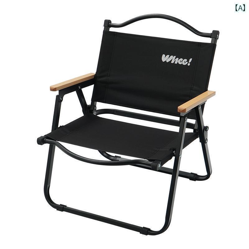 ピクニック 椅子 折りたたみ メンバーズ チョイス アウトドア 折りたたみ チェア キャンプチェア テー..
