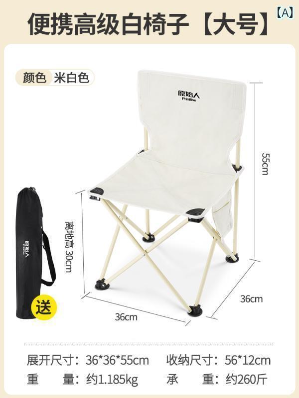 ピクニック 椅子 折りたたみ 原始的な 屋外 折りたたみ 椅子 キャンプ用 スケッチ ピクニック用 釣り用..