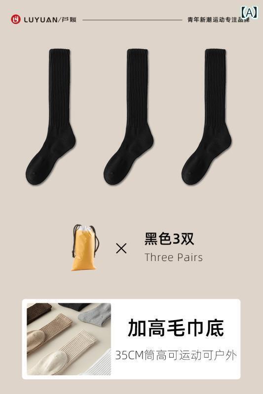 å å  ȥ ϥ å ս     ݡ ۥ磻 եåȥܡ Хåȥܡ 