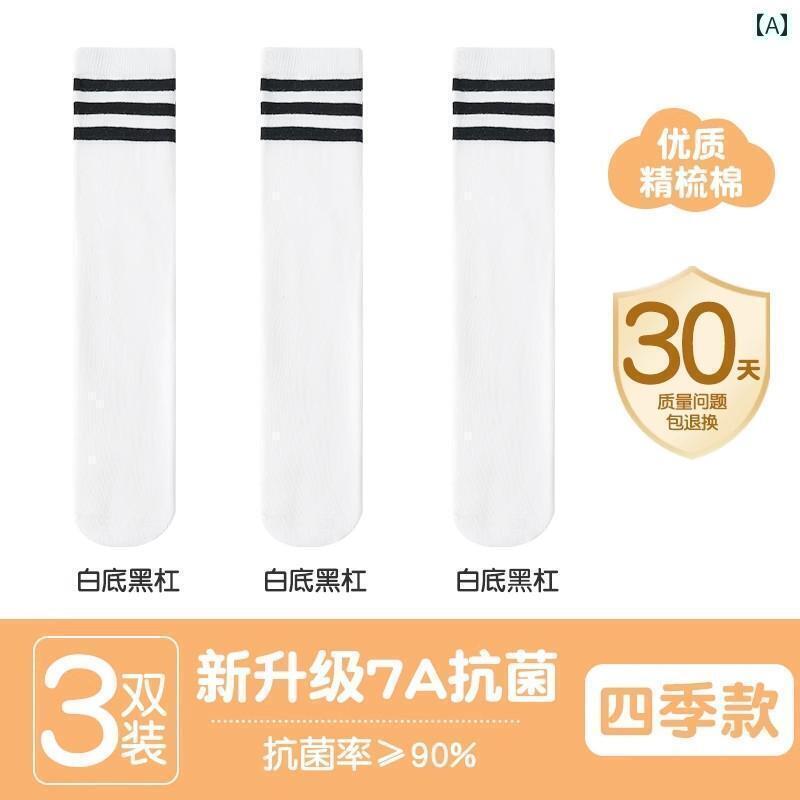 å å Ҷ  å    ۥ磻 ˤλ եåȥܡ Сˡå å դϤ λ ߥɥ...