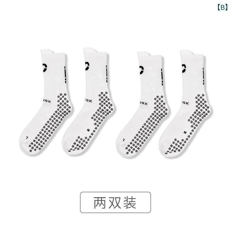 サッカー ソックス Zagi Sports Ousox God Socks プレイヤー エディション 滑り止...