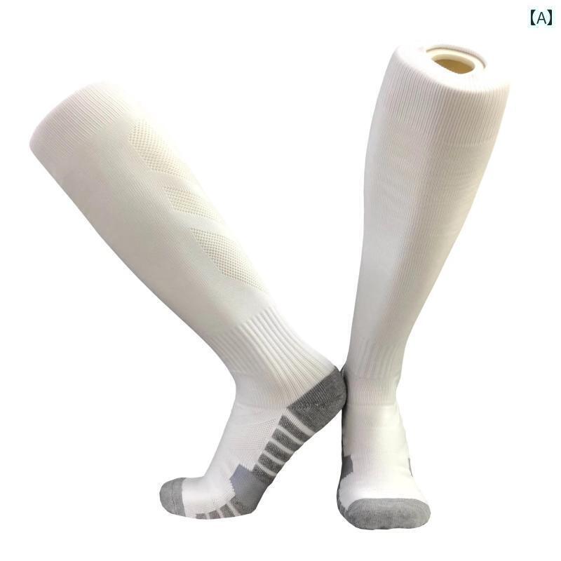 サッカー ソックス サッカー ストッキングの メンズ レディースの ティーン エイ ジャーの 子供と 同じ 滑り止め ソックス 厚手 タオル 底 スポーツ