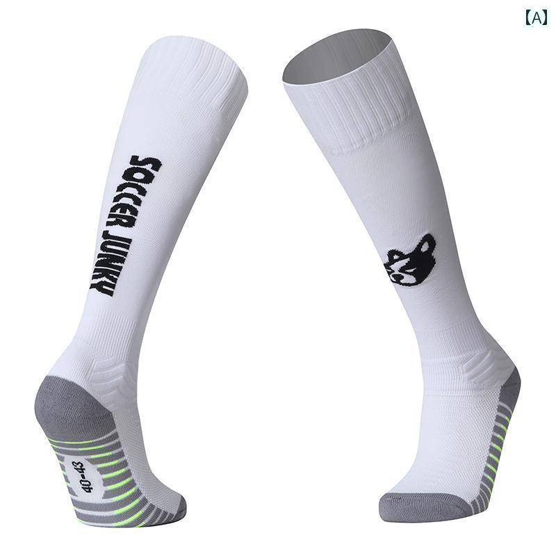 サッカー ソックス Soccerjunky サッカー 犬 子供用 ロング ソックス 男の子用 膝上 厚手 タオル 底 滑り止め