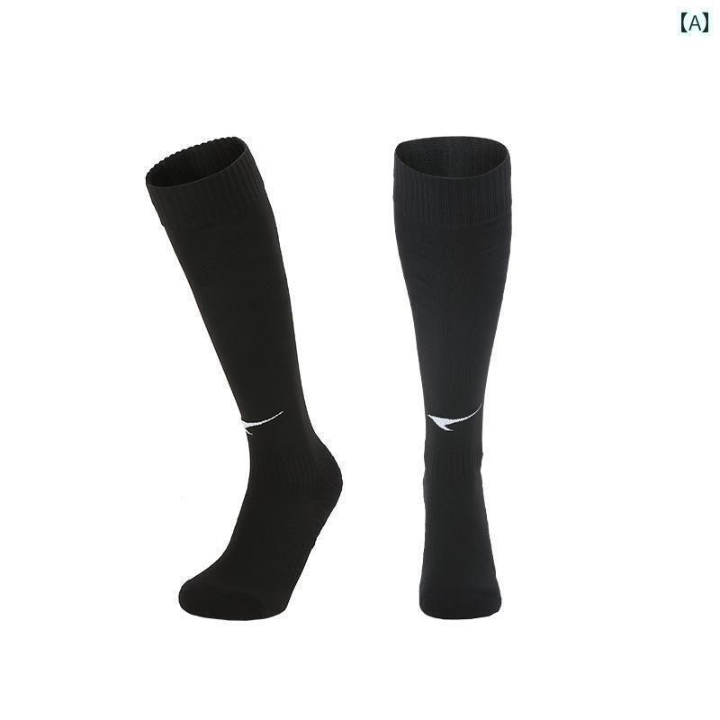 サッカー ソックス UCAN Rickの フットボール ソックス ロング チューブ タオル ボトム 滑りにくい 衝撃 吸収 トレーニング ゲーム スポーツ 大人...