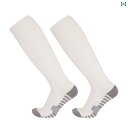 サッカー ソックス すね 当て 付き 2 足 大人 大きい 子供 小さい 子供用の 実用的な ロング サッカー ソックス。 タオル 地と 膝上 丈の スポーツ ...