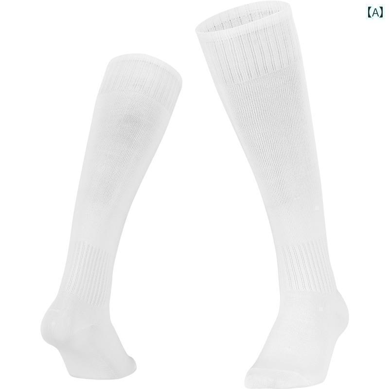 サッカー ソックス 実行 夏 大人 サッカー ソックス ストッキング メンズ オーバー ザ ニー 滑りにくい 薄手 無地 スポーツ トレーニング