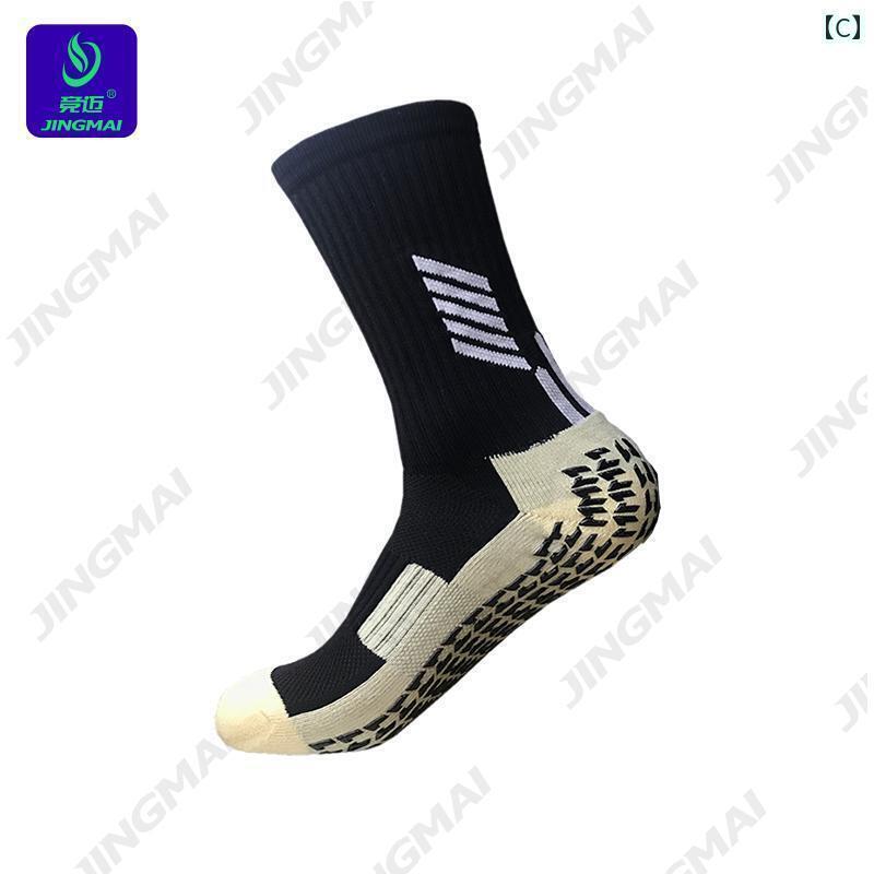 サッカー ソックス 男性用 プロ 仕様の 子供用 滑り止め サッカー ソックス 短中 チューブ 厚手 タオル 底 少年 トレーニング ストッキング
