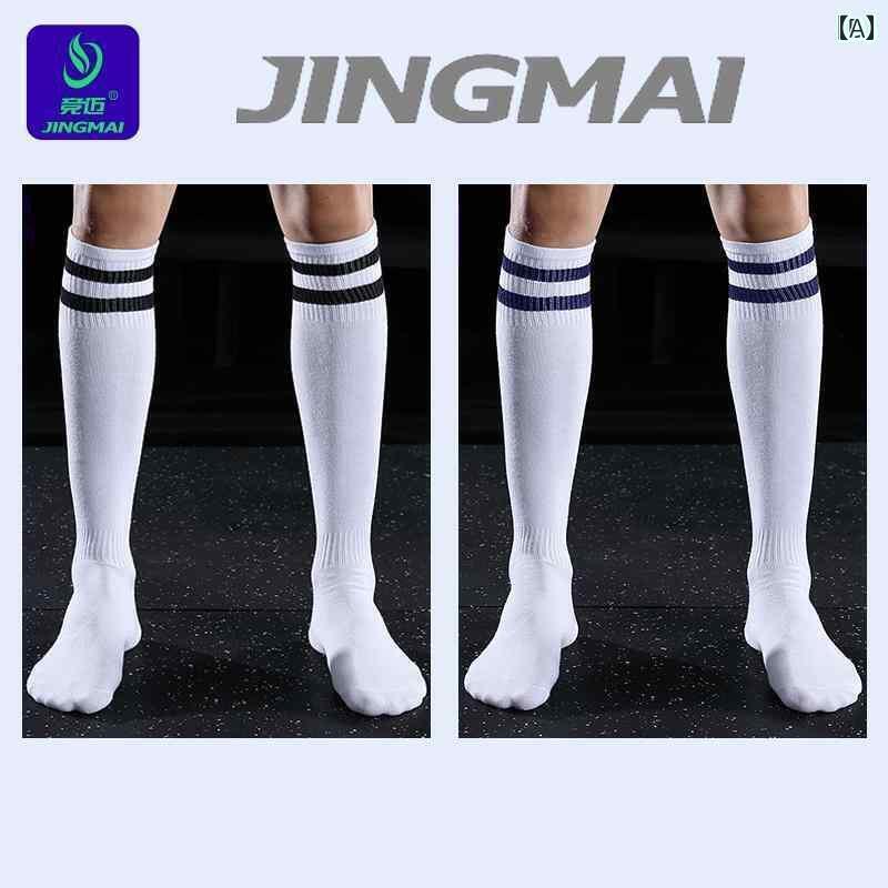 サッカー ソックス Jingmaiの サッカー ソックス メンズ ロング チューブ ミドル オーバーニー 厚手 タオル 底 通気性と 滑り止め