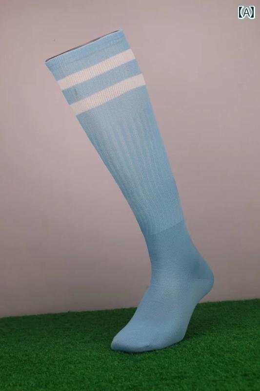 サッカー ソックス 子供用 サッカー ソックス セット ユニフォームに 合う ハイカット 大人用 男の子用 ロング トップ