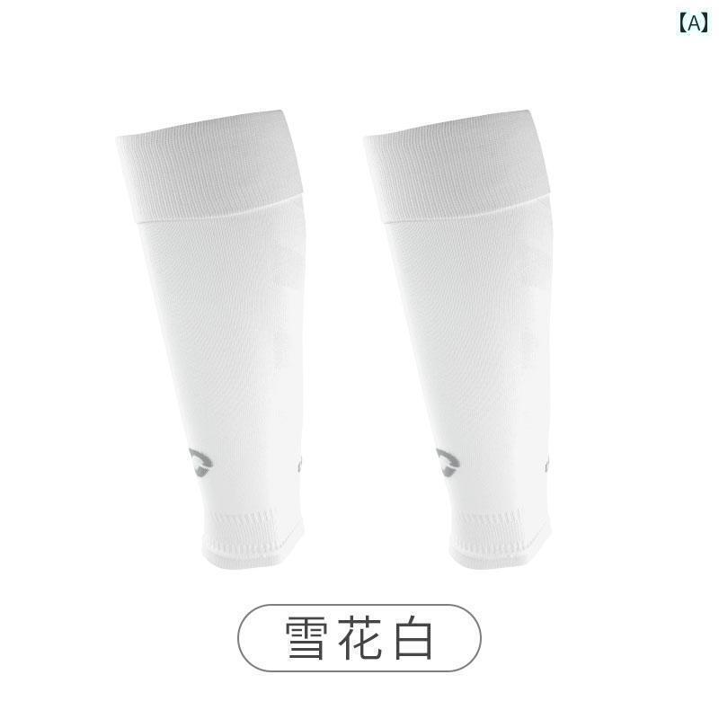 サッカー ソックス Ouneng フットレス サッカーノー フット ソックス ふくらはぎ用 固定 レッグガード 膝上 大人用 ロング