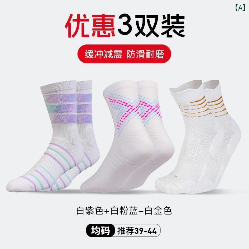 サッカー ソックス リトル レオ リー ジーが プロ 仕様の スポーツ ソックス サッカー メンズ ミドル ..