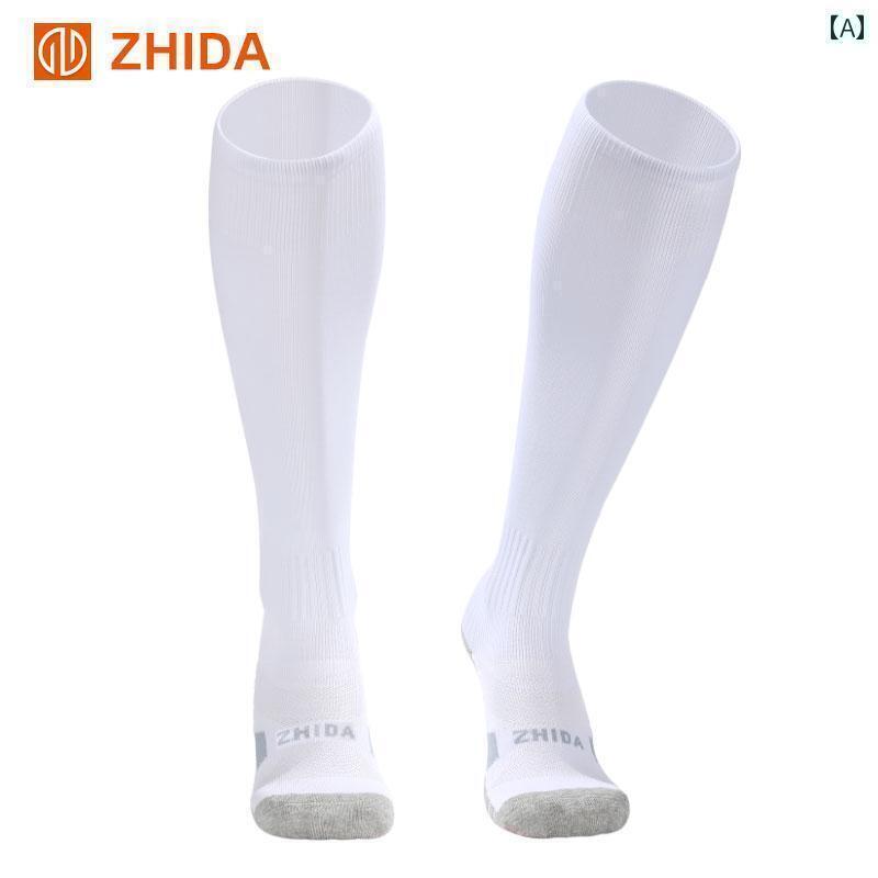 サッカー ソックス ZHIDA 子供用 ロング チューブ サッカー ソックス 男の子と 女の子用 プロ 仕様の ..
