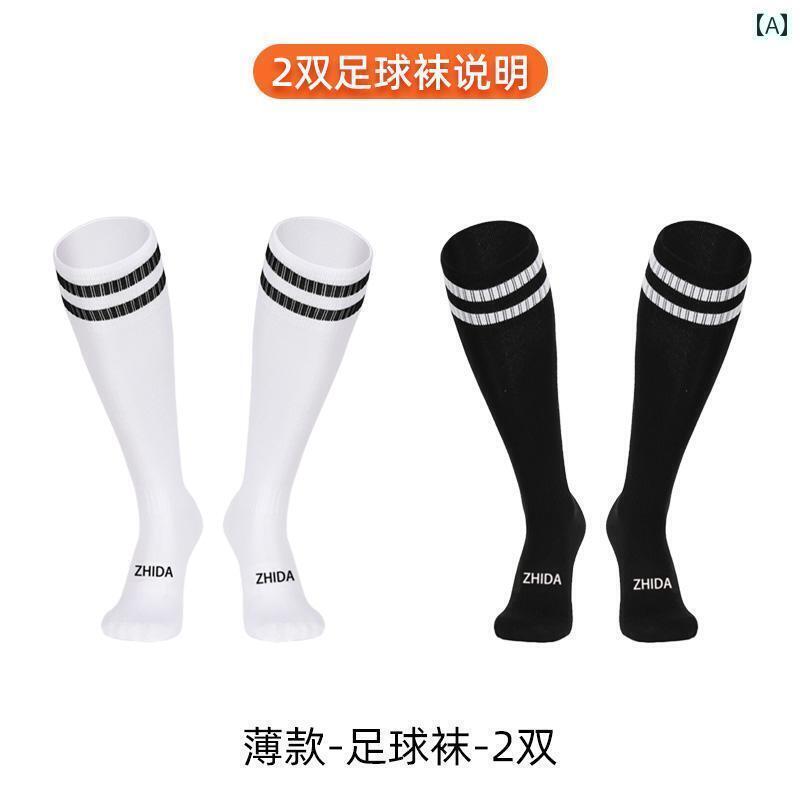 サッカー ソックス プロ 仕様の 夏用 薄手 サッカー ソックス 男女兼用 膝上 丈 子供用 大人用 小学生..