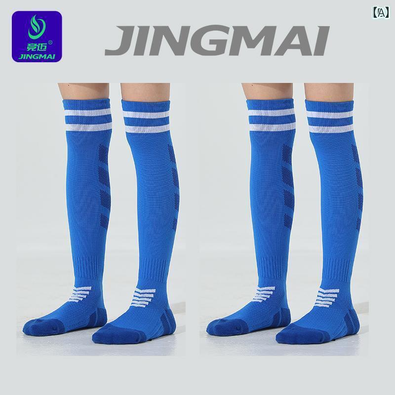 サッカー ソックス 2 足 組 春夏 薄手 子供 サッカー ソックス 男の子 ロング チューブ 膝上 厚手 タオル 底 レディースソックス