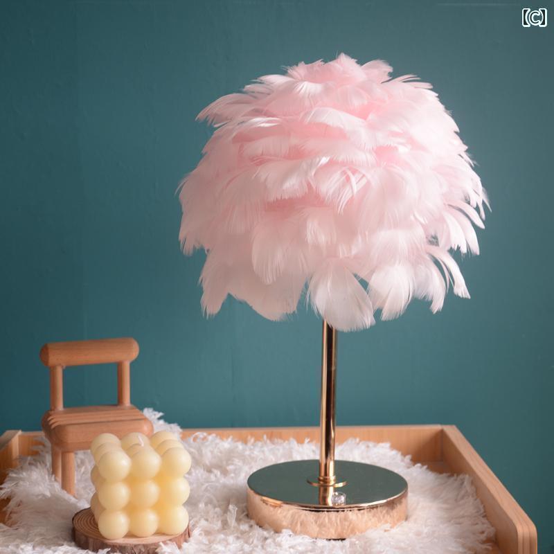 デスクランプ テーブルランプ 充電 式 羽根 デスク ランプ ドレッシング 北欧 イン ガール 暖かい ロマ..