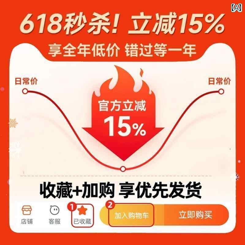 デスクランプ テーブルランプ 2025年 新型 スマート 充電 デスク ランプ 目の 保護 学生の 勉強 な 子..