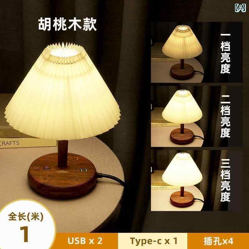 デスクランプ テーブルランプ レトロ 装飾 ナイトライト 多機能 ソケット テーブル ランプ 寝室 ベッド..