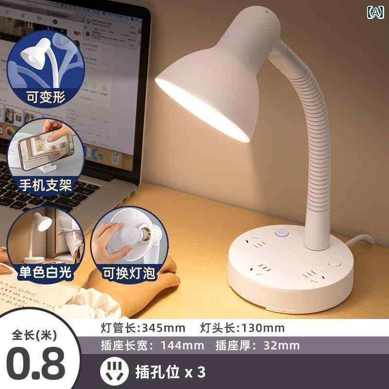 Other - デスクランプ テーブルランプ 2025 小型 テーブル ランプ目の 保護 学習な 子供用 書き込み 近視 防止 ソケット プラグ イン 寝室 ベッド サイド 読書 灯