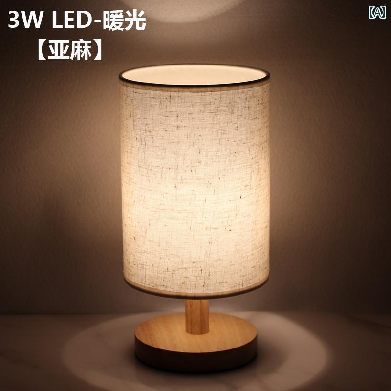 デスクランプ テーブルランプ シンプルで モダンな 北欧の イン ガールの 暖かい 光 授乳用の 寝室の ..