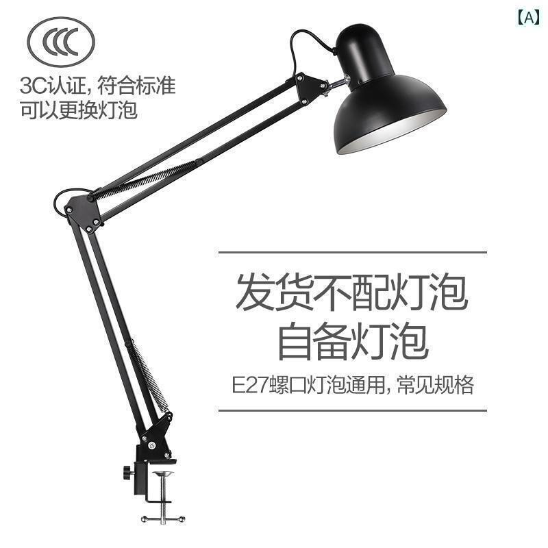 デスクランプ テーブルランプ Ruiben LED ロングアーム アイプロテクション ネイル ビューティー まつ..