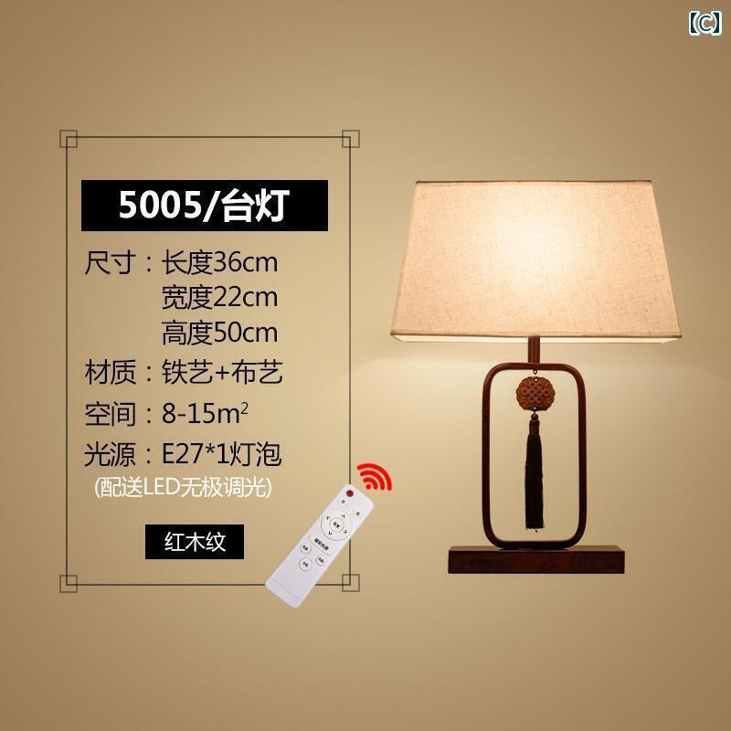 デスクランプ テーブルランプ チャイナ風 テーブル ランプ 寝室の ベッド サイド チャイナ風 モダン レトロ 禅 結婚式 ルーム リビング 研究 装飾 照明