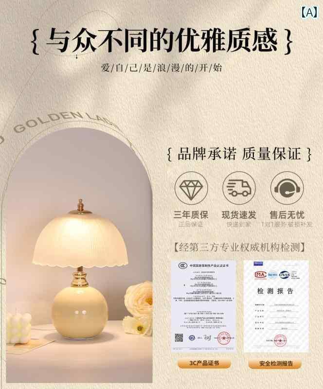 デスクランプ テーブルランプ クリームな 高級 ライト テーブル ランプ ベッド ルーム 2025 サイド マスター 暖かい ウェディング 雰囲気の ナイトライト