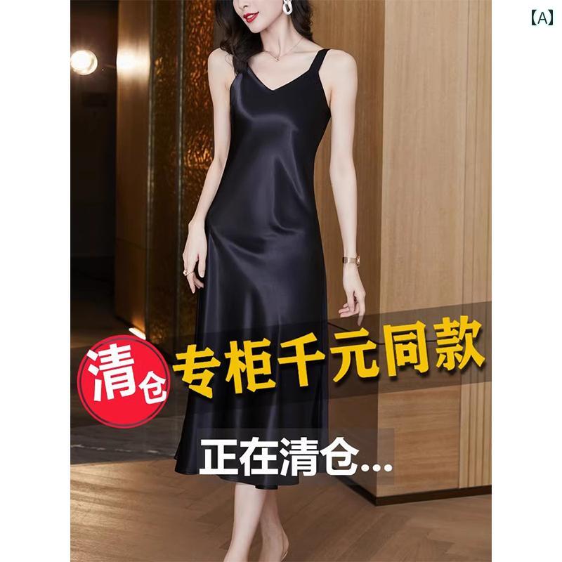 եå ڥɥ쥹 ֥å ơ ƥ ڥ ɥ쥹 2025   ٥   