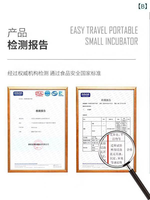 ネッククーラー アイスパック アイス クリスタル ボックスは エアコン ファン 冷凍 プレート ブルー 保..