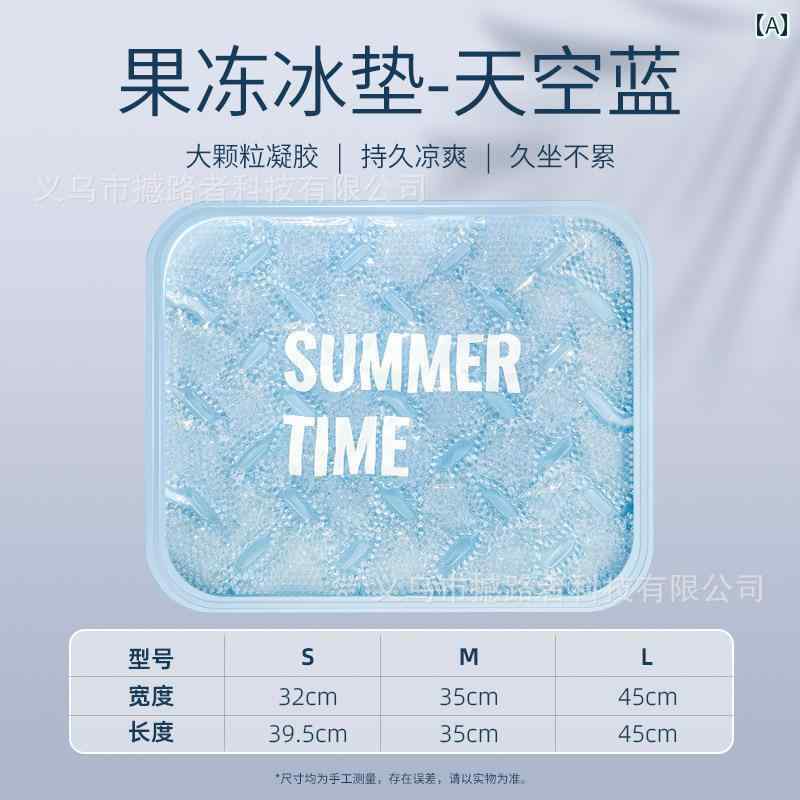 ネッククーラー アイスパック アイス パッド クッション 学生 教室 夏用 アイスクール 水 注入 不要 冷却 バッグ 車用 ウォーターパッド 枕