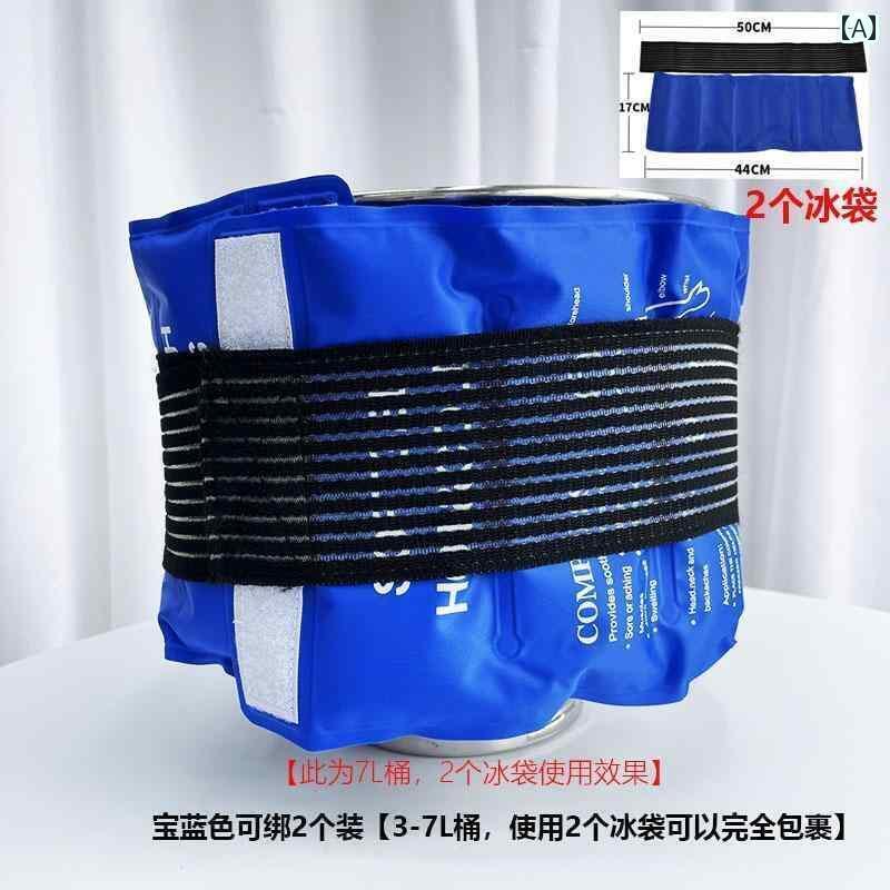 ネッククーラー アイスパック 712リットル 8リットル 10リットルの シェフ マシン アイス バケツ 冷却 バッグ ベーキング クリームホイップ バッグで 結んで 繰り返し 使用 できます。