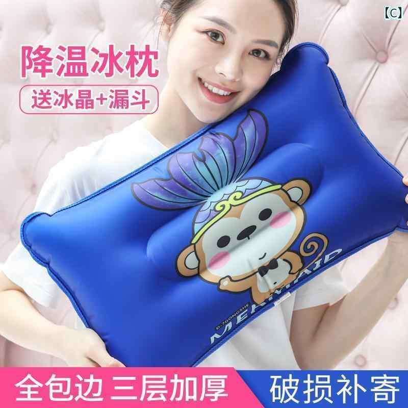 ネッククーラー アイスパック 大人用 アイス 枕 パッド 学生用 子供用 夏用 ウォーター 氷 結晶 冷却用 ウォーターバッグ ウォーターマットレス バッグ