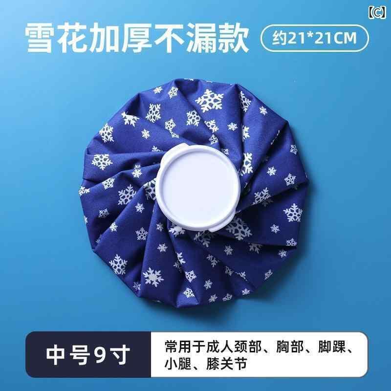 ネッククーラー アイスパック アイス パックは 膝 足首 手首 肘 スポーツ 傷害 温 冷 湿布 冷却 パック..