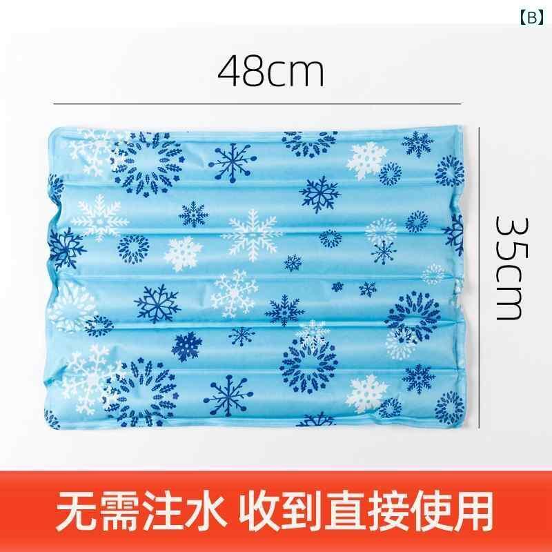 ネッククーラー アイスパック 無 水 アイス パッド ウォーターパッド 高齢者用 便秘 防止 臀 部 病院 介護用 ウォーターバッグ クッション ウォーターピロー バッグ クール マットレス