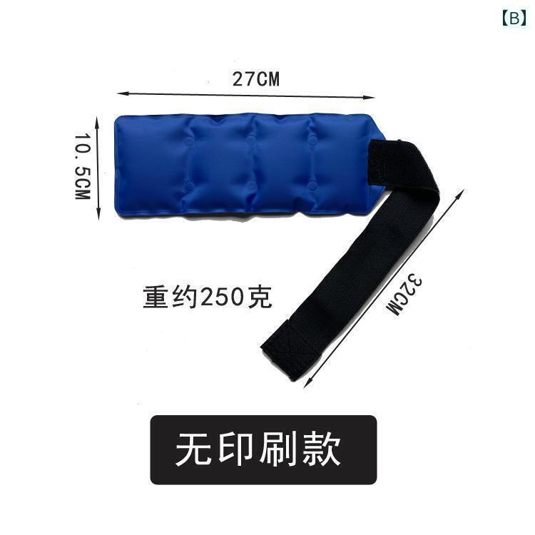 ネッククーラー アイスパック 布の アイス パックは 腰 手首 肩 腹部 腕 太もも ふくらはぎ 前 柔らかい 体 凍っていない 青い 氷を 冷やすに 結ぶ ことが できます