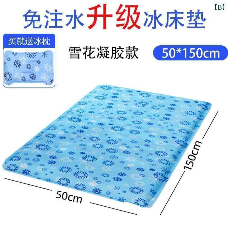 ネッククーラー アイスパック アイス パッド ジェル マットレス 夏用 冷却 アーティファクト ウォータ..