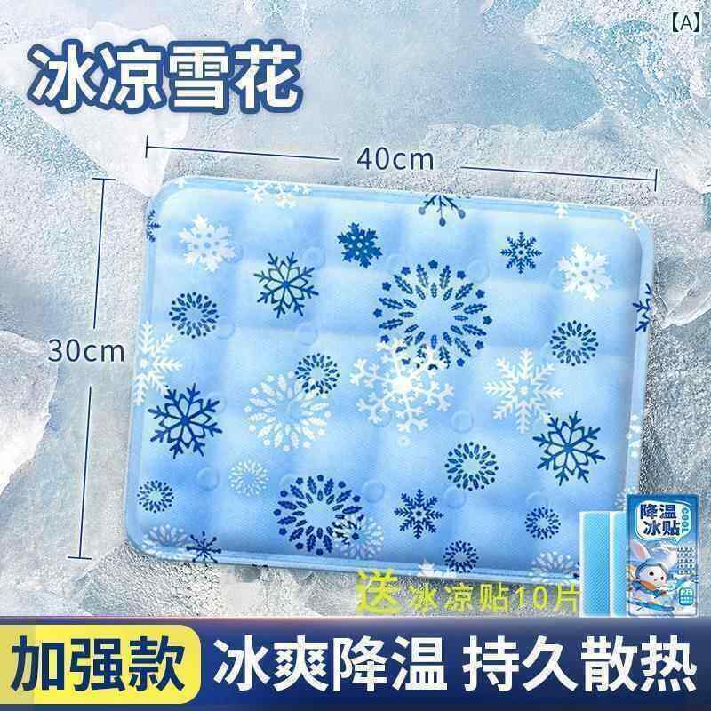 ネッククーラー アイスパック 夏用 アイス パッド シート クッション 冷却 車用 ウォーターパッド アー..