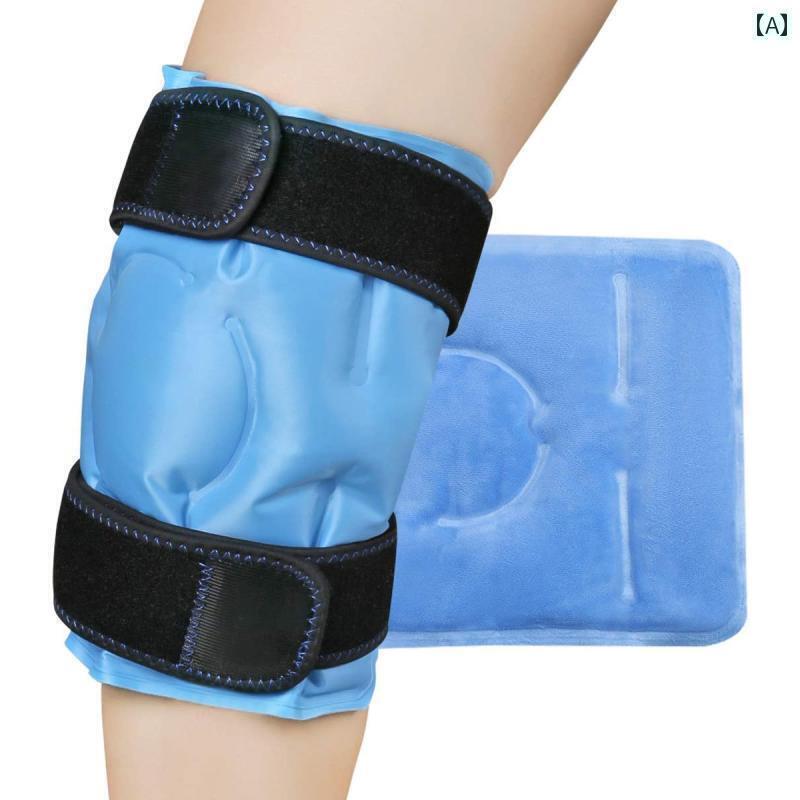 ネッククーラー アイスパック スポーツ アイス パックは 膝の パック 関節の 捻挫 手術後の 温 冷 ジェル 冷却 繰り返し 使用 できます。