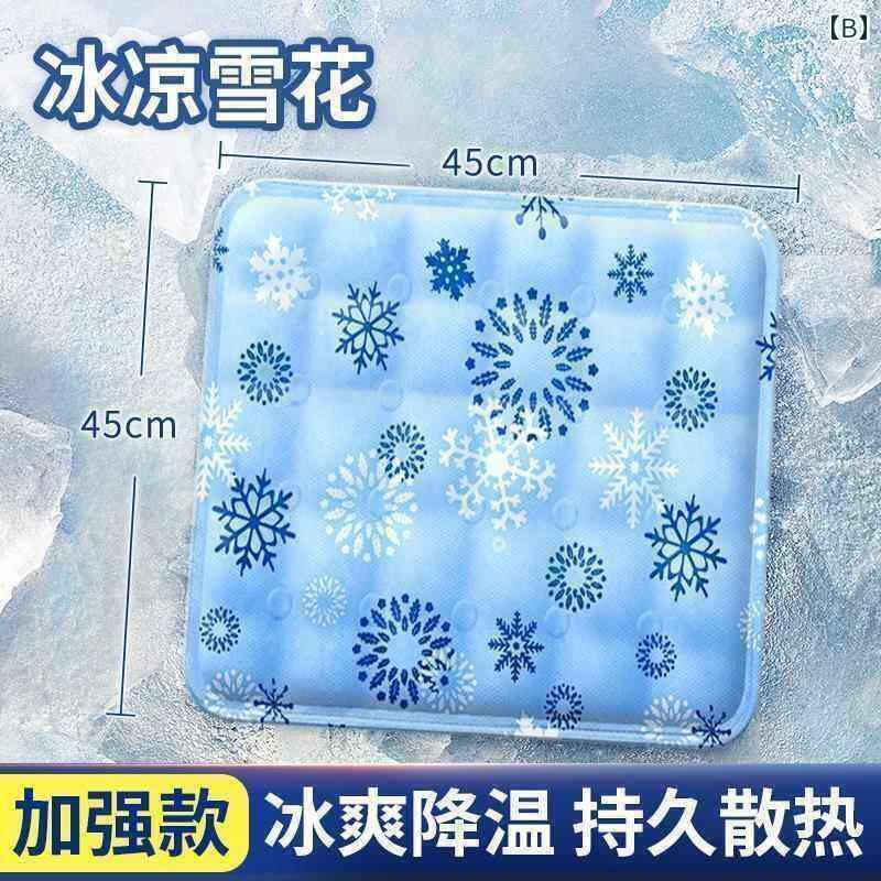 ネッククーラー アイスパック パンドン ライ スーパー マーケット 夏用 アイス パッド シート クッション 冷却 車用 ウォーターパッド アーティファクト 注水 ジェル バッグ